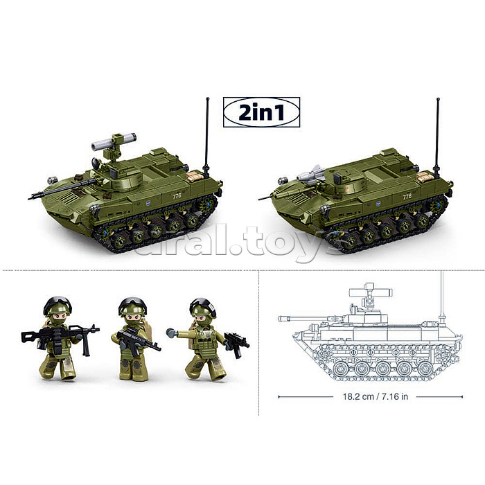 Конструктор "Танк "Боевой экипаж" (51 дет.) в коробке