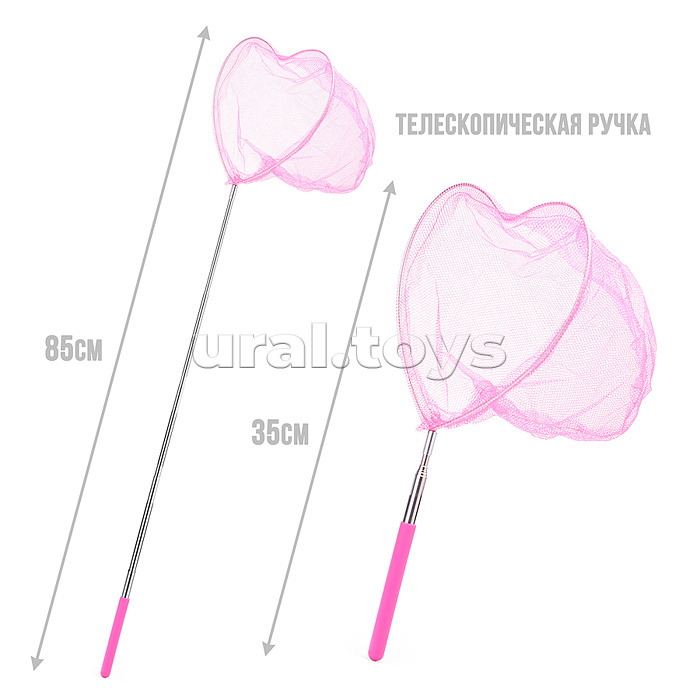 Сачок для ловли бабочек (65/20 см.) (цвет в ассортименте) Сачок для ловли бабочек (65/20 см.) (цвет в ассортименте)