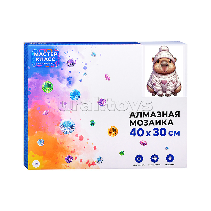 Мозаика алмазная "Капибара" 30*40см.