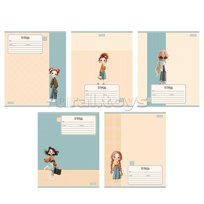 Тетрадь 12л. линия "Стильные девчонки" А5ф 60-65г/кв.м на скобе обл. мел.картон тиснение 5 диз.