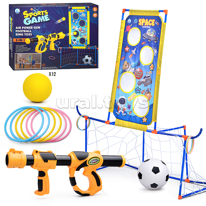 Игра попади в цель "Sports Game" 3 в 1, в коробке Игра попади в цель "Sports Game" 3 в 1, в коробке