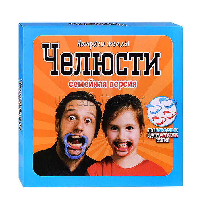 Игра настольная "Челюсти" семейная версия, в коробке