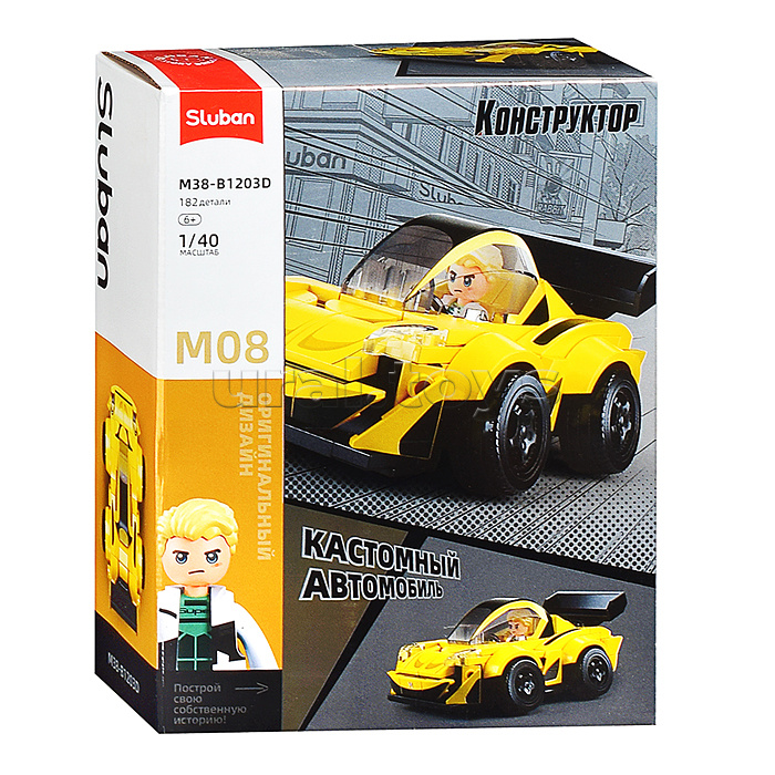 Конструктор "Крутая тачка"