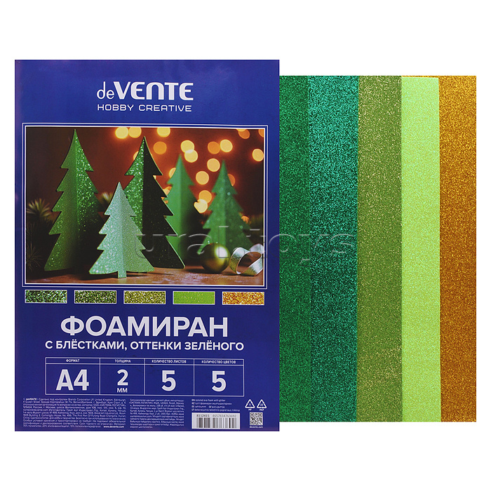 Фоамиран цветной с блёстками A4 "Hobby creative. Оттенки зеленого" 5 цв, 5 л, толщина 2 мм, пластиковый пакет с европодвесом