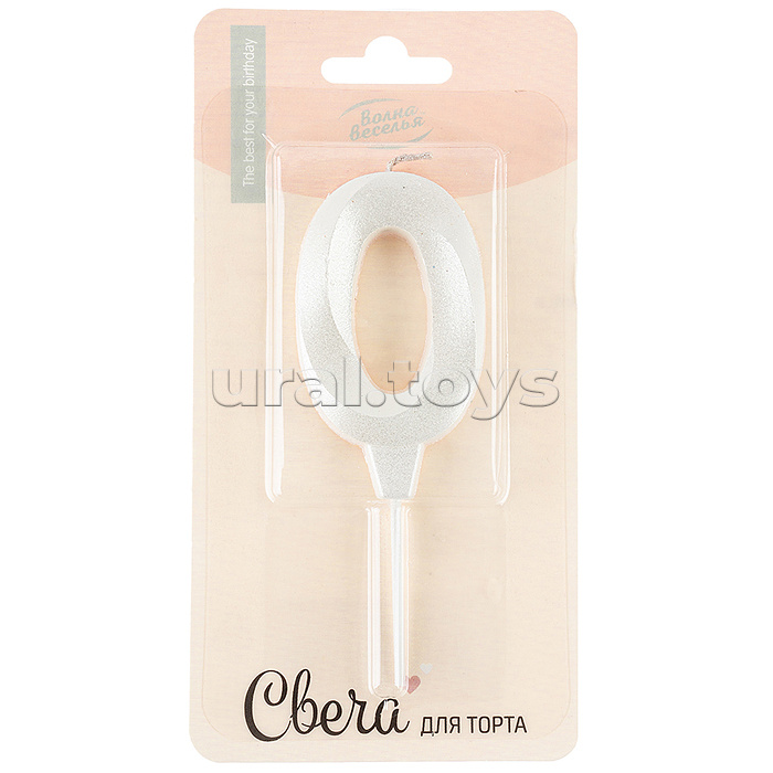 Свеча Цифра, 0 Грани, на шпажке, Жемчужный, Перламутр, 3,5*6,5 + 3,5 см, 1 шт. с держат.