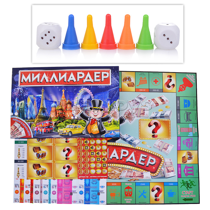 Настольная экономическая игра "Миллиардер" Настольная экономическая игра "Миллиардер"