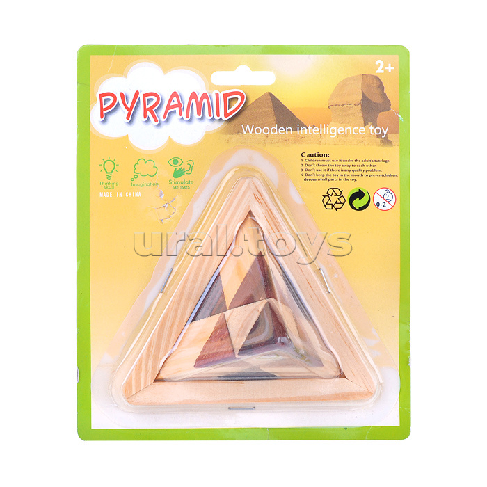 Логическая игра "Пирамидка" на листе