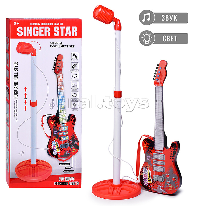 Гитара "Праздник звука" в коробке