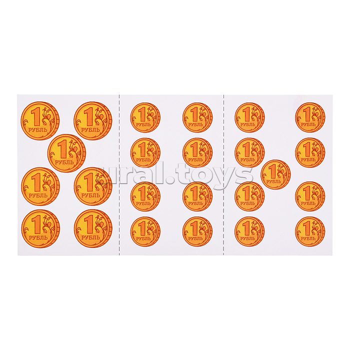 Игра "Демонстрационный и раздаточный материал. Математика"