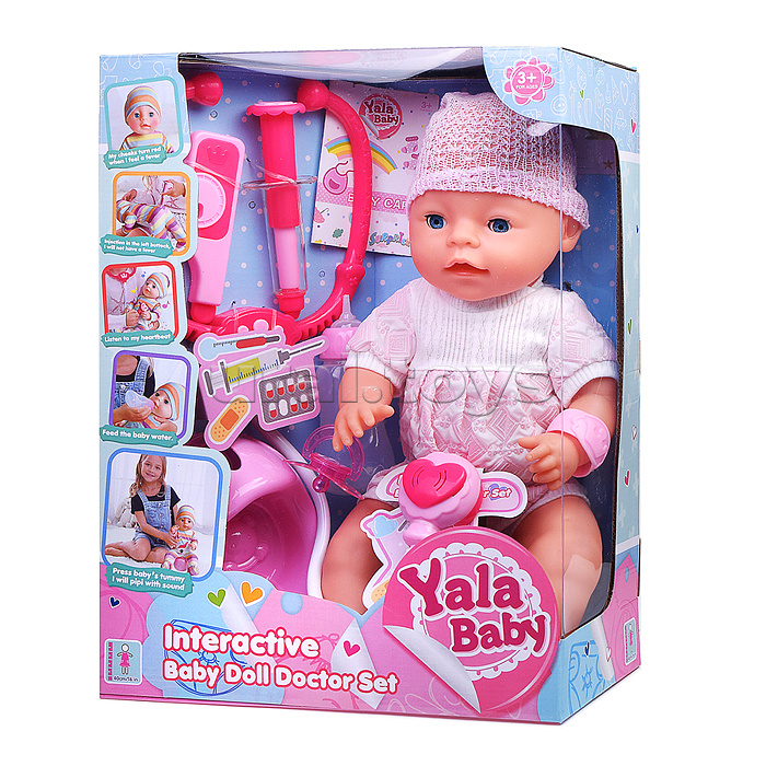 Пупс "Сара" с аксессуарами, в коробке