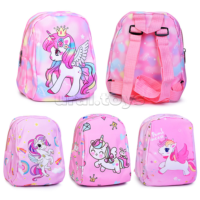 Сумка детская "Волшебный единорог" 18*6*21 см.