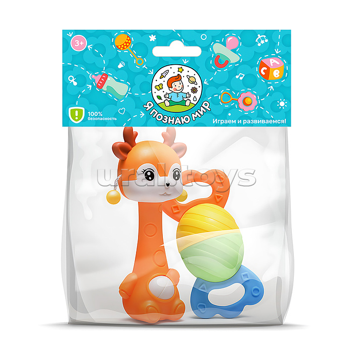 Набор погремушек "Детки-конфетки" в пакете