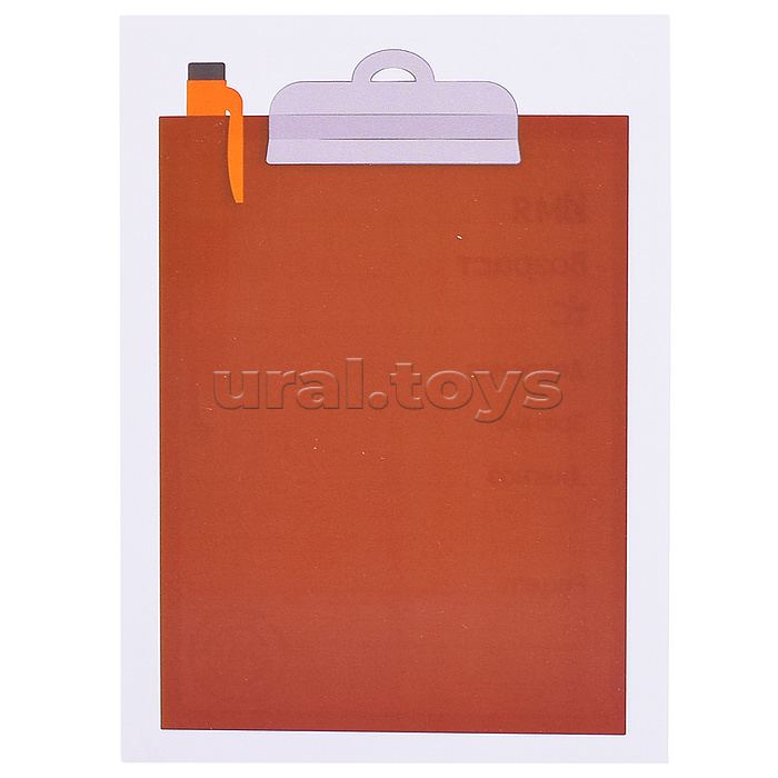 Набор "Доктор №18" (16 элементов) (в чемоданчике на колёсиках)