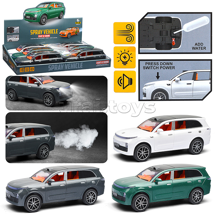 Машина "Внедорожник" (свет, звук, спрей) в коробке