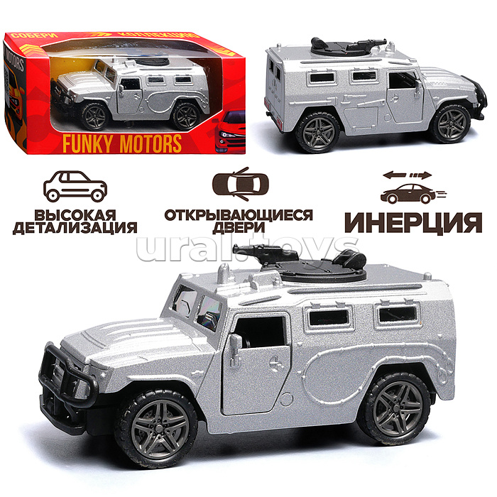 Серебристая инерционная машинка вид В die-cast , 1:32