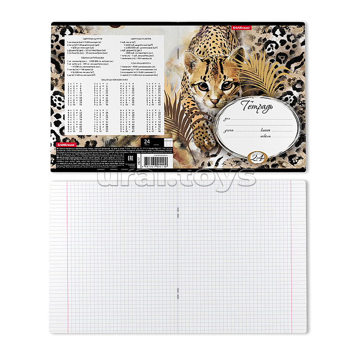 Тетрадь 24 л. клетка, Wild Cat