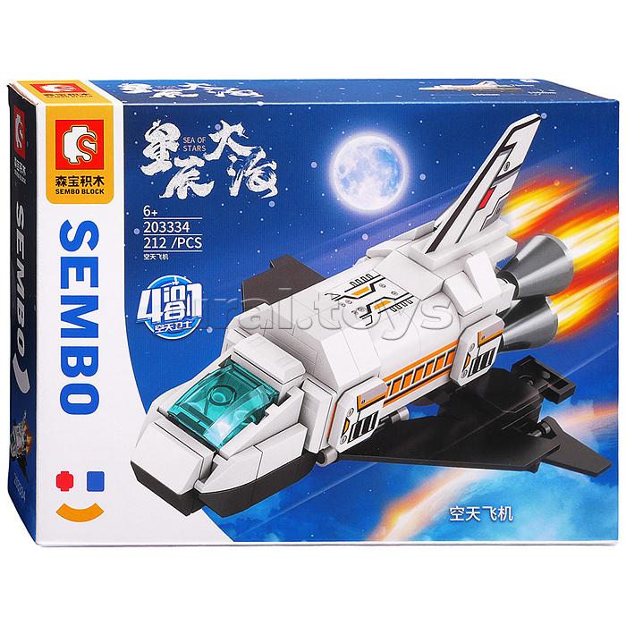 Конструктор 203331-203334 "Космонавт" в коробке