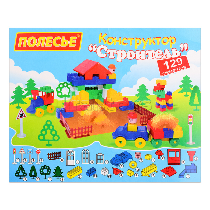 Конструктор "Строитель" (129 элем. в пакете)