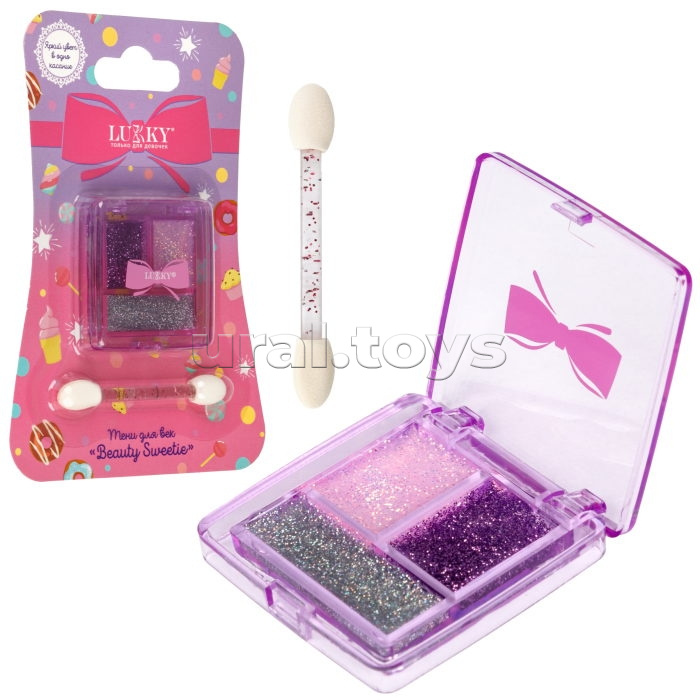 Гель-тени Lukky Beauty Sweetie для век с блёстками, цв.роз, фиолет, бирюз. 2,5 гр, блистер