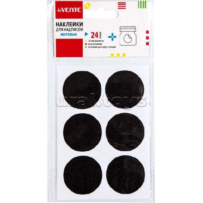 Наклейки для надписей 35 мм диаметр, влагостойкие, черные, матовые, круглые, для мелков и маркеров, 24 шт, ПВХ 100 мкм, на банки для круп, специй