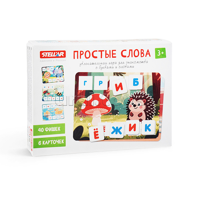 Настольная игра №69 "Простые слова"