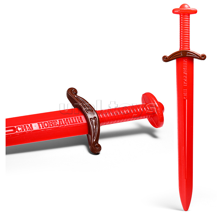 Меч "Богатырская сила"