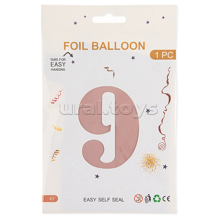 Шар (40''/102 см) Цифра, 9, Пыльная роза, Сатин, 1 шт. в уп.
