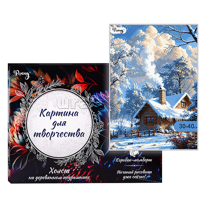 Картина по номерам 30х40 "Зимняя сказка" (21 цвет)