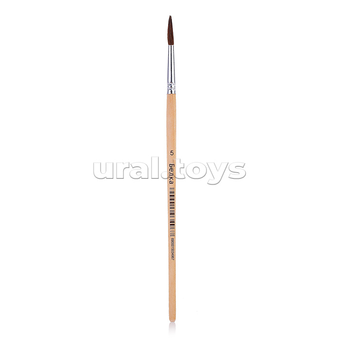Кисть Белка № 5 для детского творчества. Ручка деревянная с индивидуальным штрих-кодом
