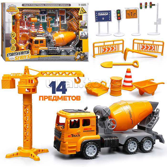 Машина "Бетономешалка" с дорожными знаками, в коробке