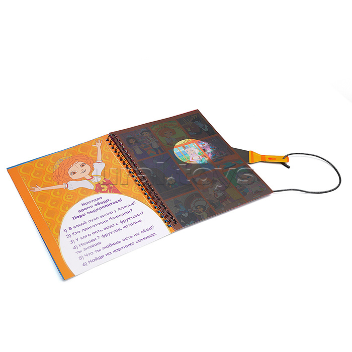 Книжка с фонариком "Царевны" 140х190 мм, 7 листов