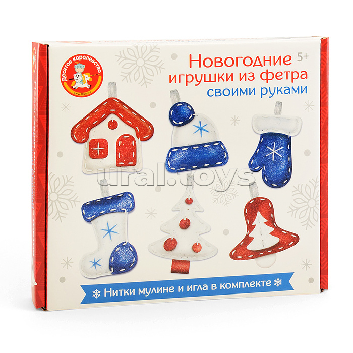 Набор для творчества. Игрушка из фетра "Новогодние игрушки" 6 шт