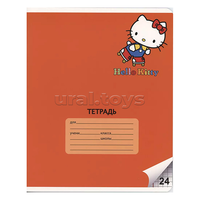 Тетрадь 24 л. клетка "Hello Kitty" формат А5, на скрепке, с полями Тетрадь 24 л. клетка "Hello Kitty" формат А5, на скрепке, с полями