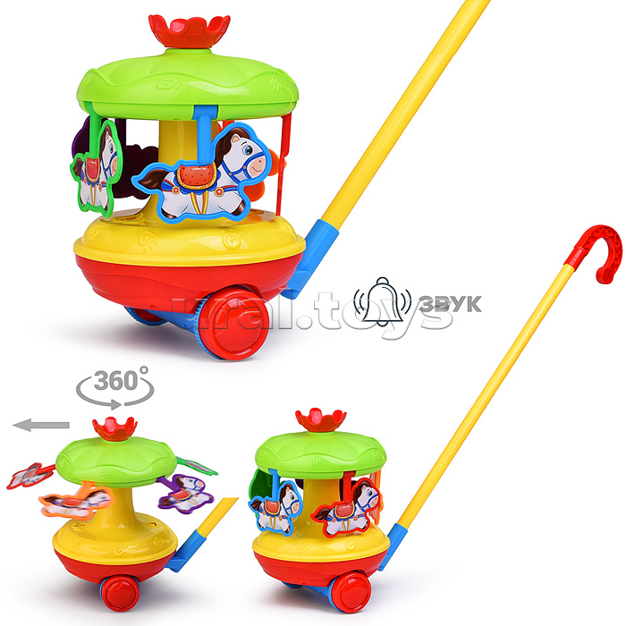 Каталка 0519 "Карусель с лошадками" в пакете