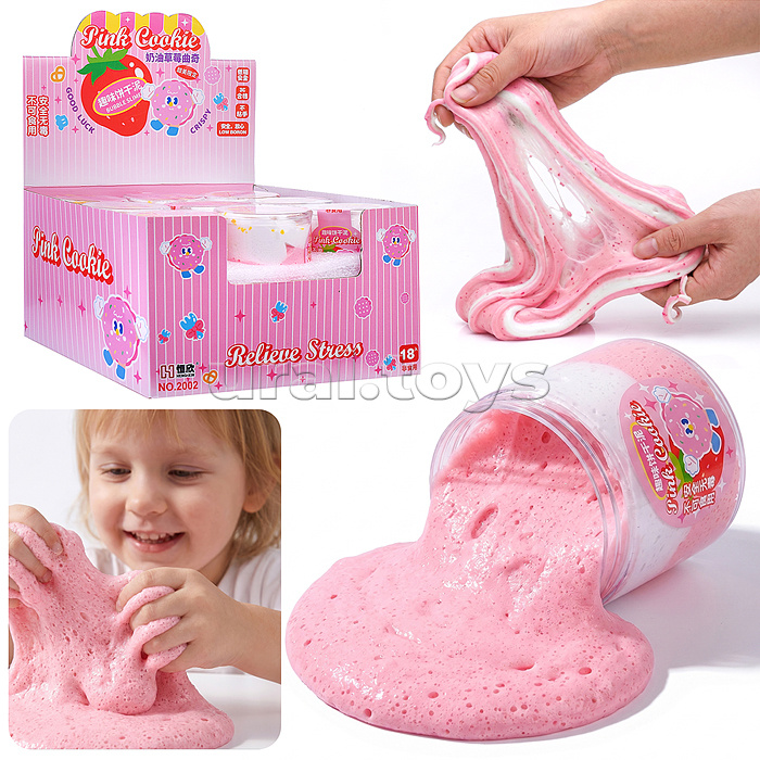 Игрушка-Антистресс "Лизун. Клубничка"