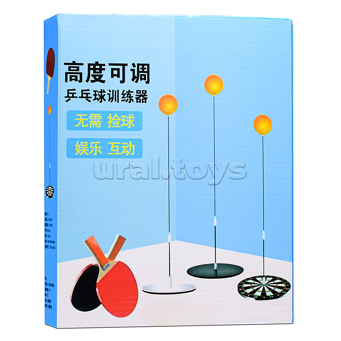 Набор Теннис