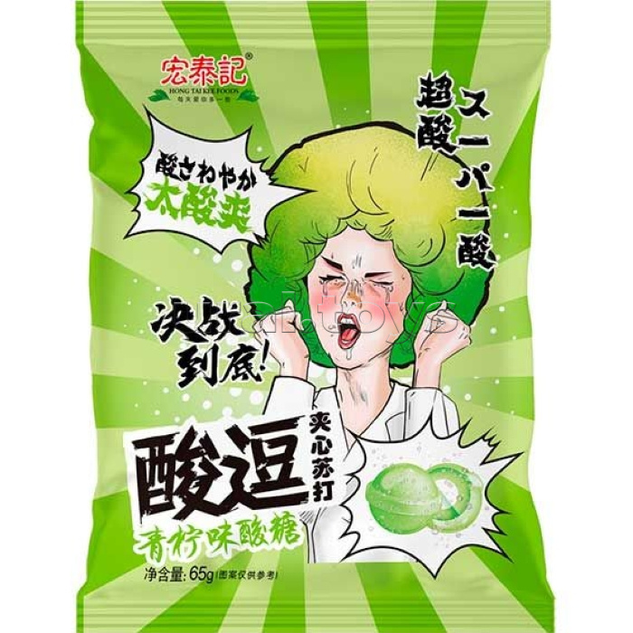 Леденцы кислые Sour Candy EXTRA SOUR 65 г, в пластиковом пакете с подвесом, лайм Леденцы кислые Sour Candy EXTRA SOUR 65 г, в пластиковом пакете с подвесом, лайм