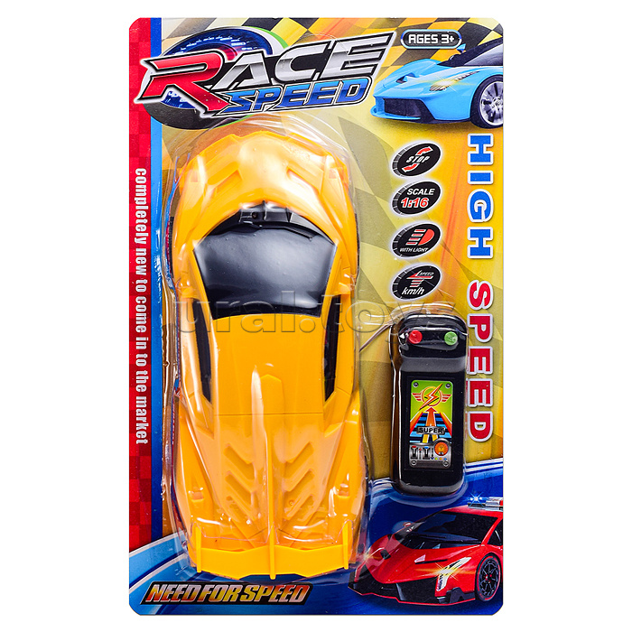 Машина "Формула-2" п/у, в коробке ( голубая, красная, жёлтая)