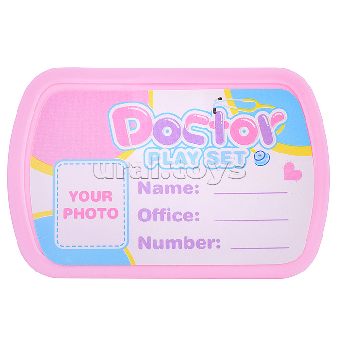 Набор доктора "Маленький врач" в пакете