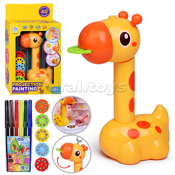 Проектор-доска для рисования "Жираф" в коробке