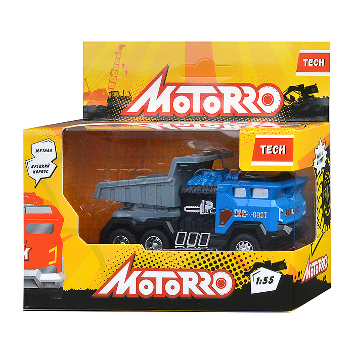 Машинка металлическая инерционная Super Truck, масштаб 1:55,