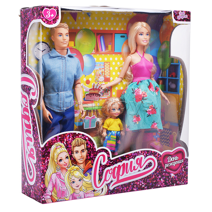 Набор кукол София (руки и ноги сгиб., кор.)