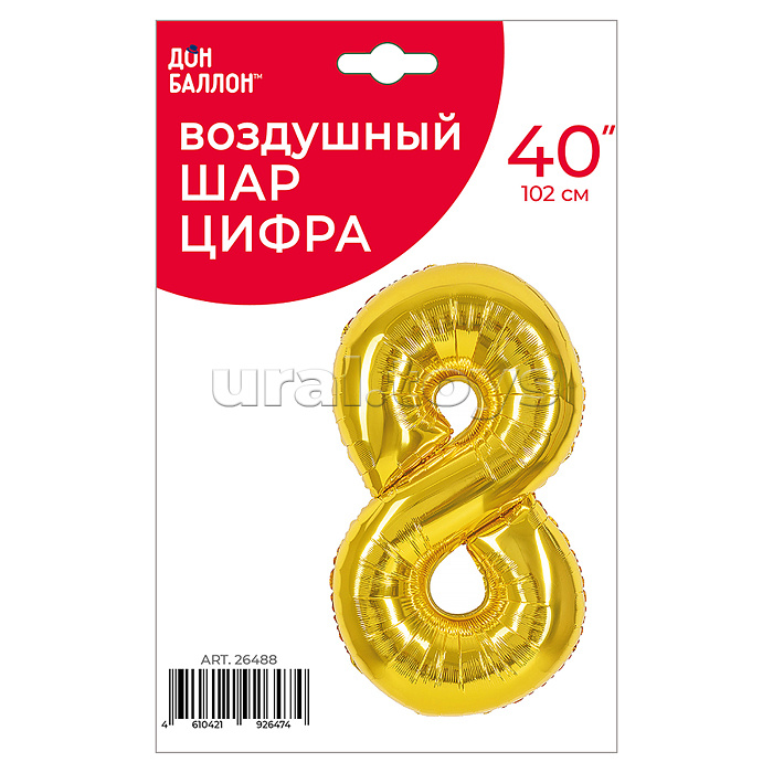 Шар (40''/102 см) Цифра, 8, Золото, 1 шт. в уп. Шар (40''/102 см) Цифра, 8, Золото, 1 шт. в уп.