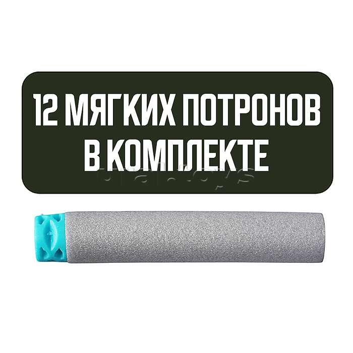 Бластер "Луч" в коробке