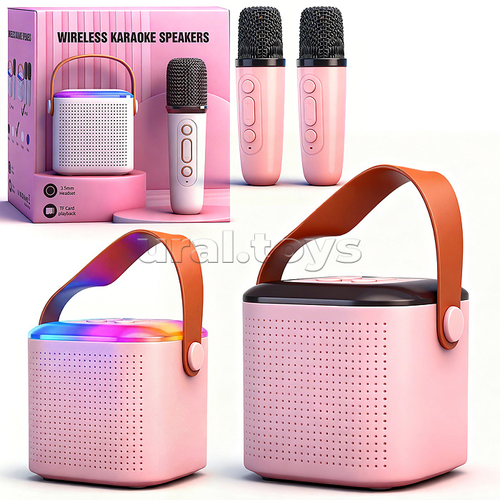 Караоке - центр игрушечный "Петь как звезда" в коробке