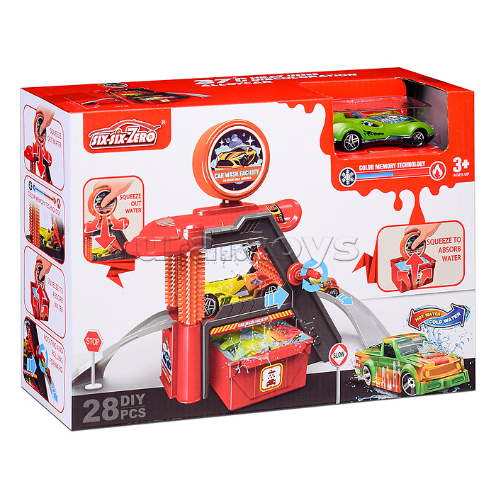 Автомойка "Конвейерная №2" в коробке