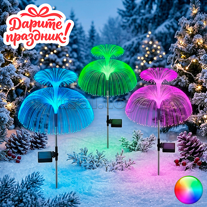Интерьерное украшение "Уличный декоративный светильник "Медуза" разноцветный