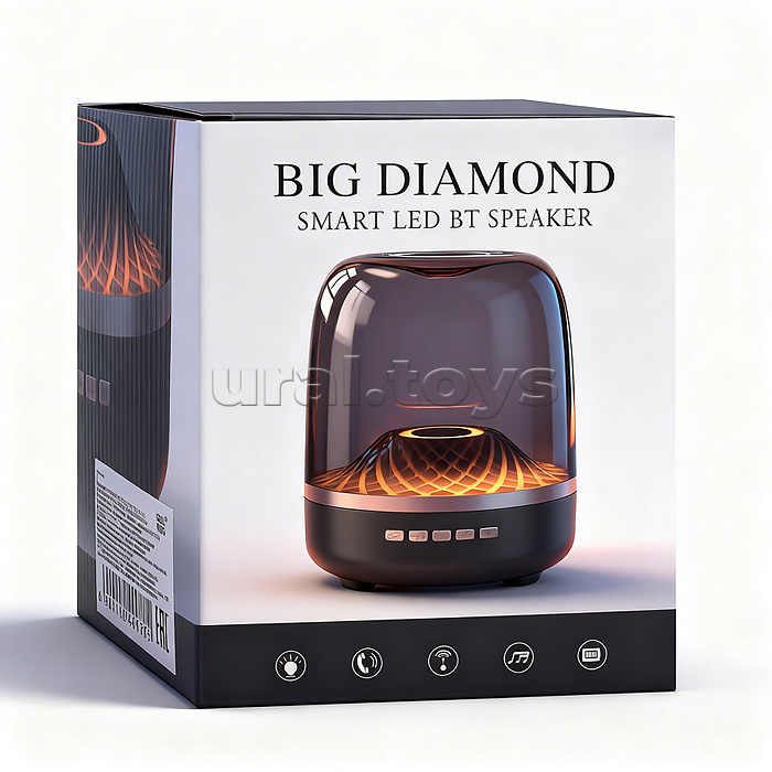 Светильник-колонка "Тёплый ритм" в коробке