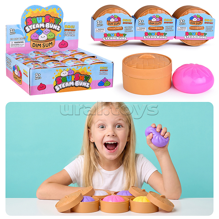 Игрушка-антистресс "Цветной зефир" 5.5см