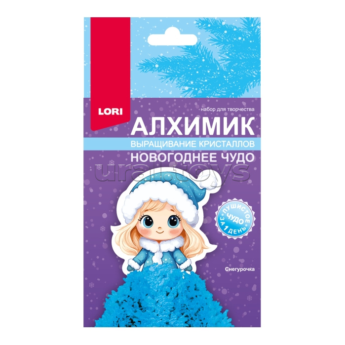 Выращивание кристаллов. Фигурка "Снегурочка"